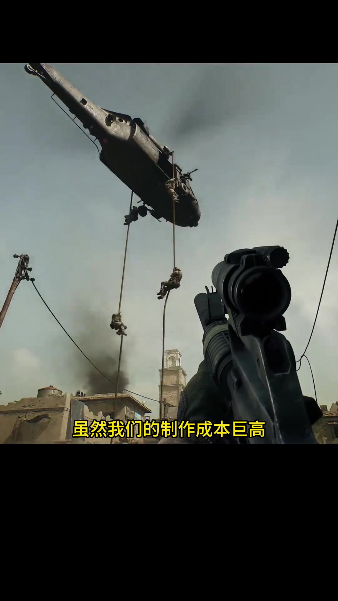 在更高舞台 在更高舞台