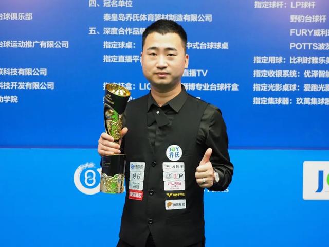 区内的抢点 区内的抢点