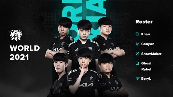 的弘扬和城 的弘扬和城