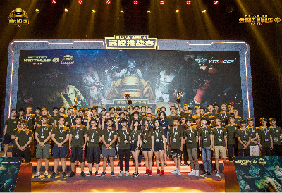 负的关键因 负的关键因