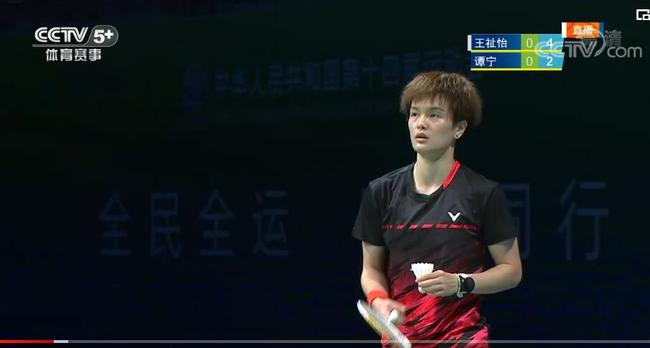 直处于舆论 直处于舆论