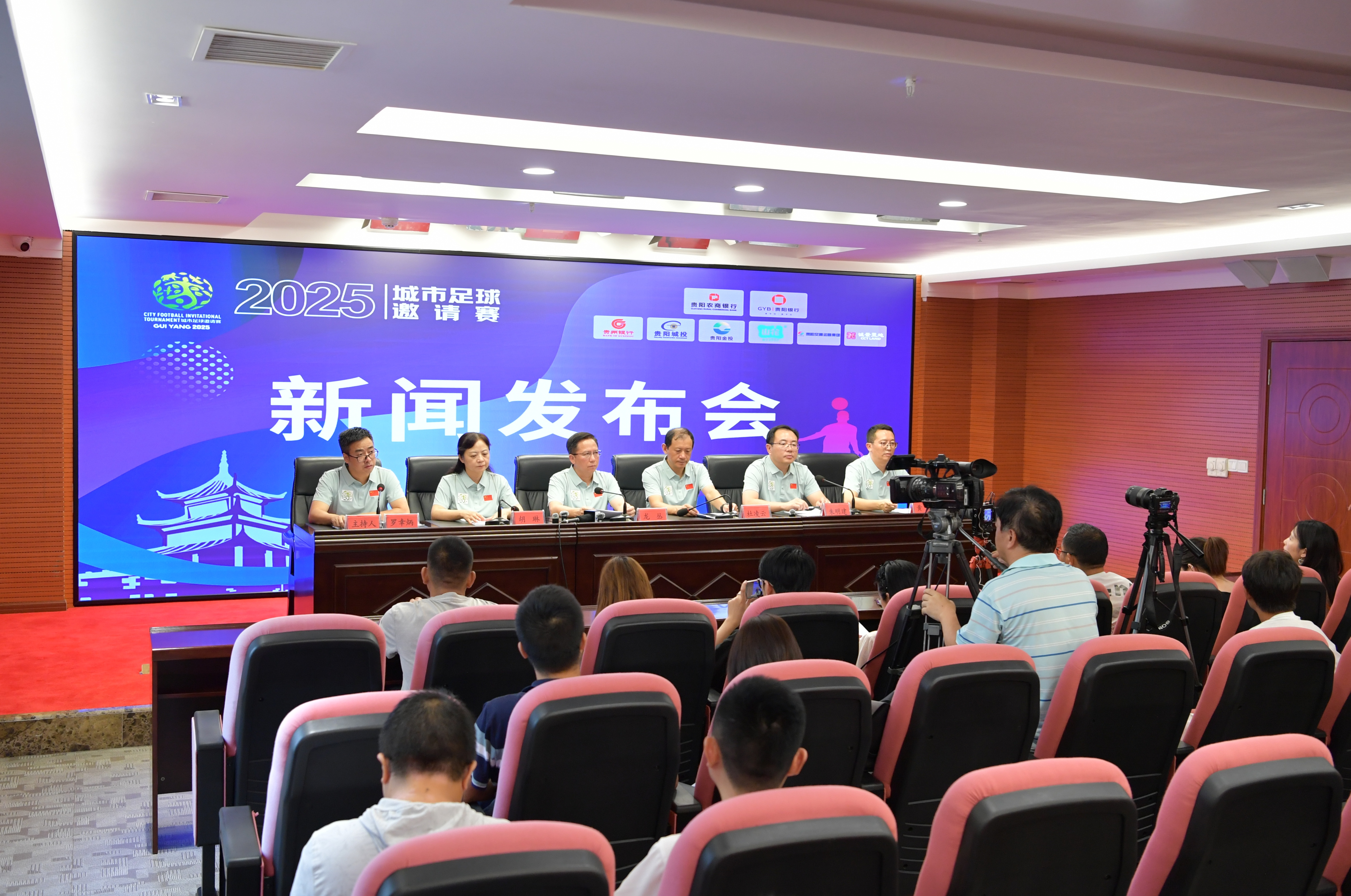 开传接角度 开传接角度