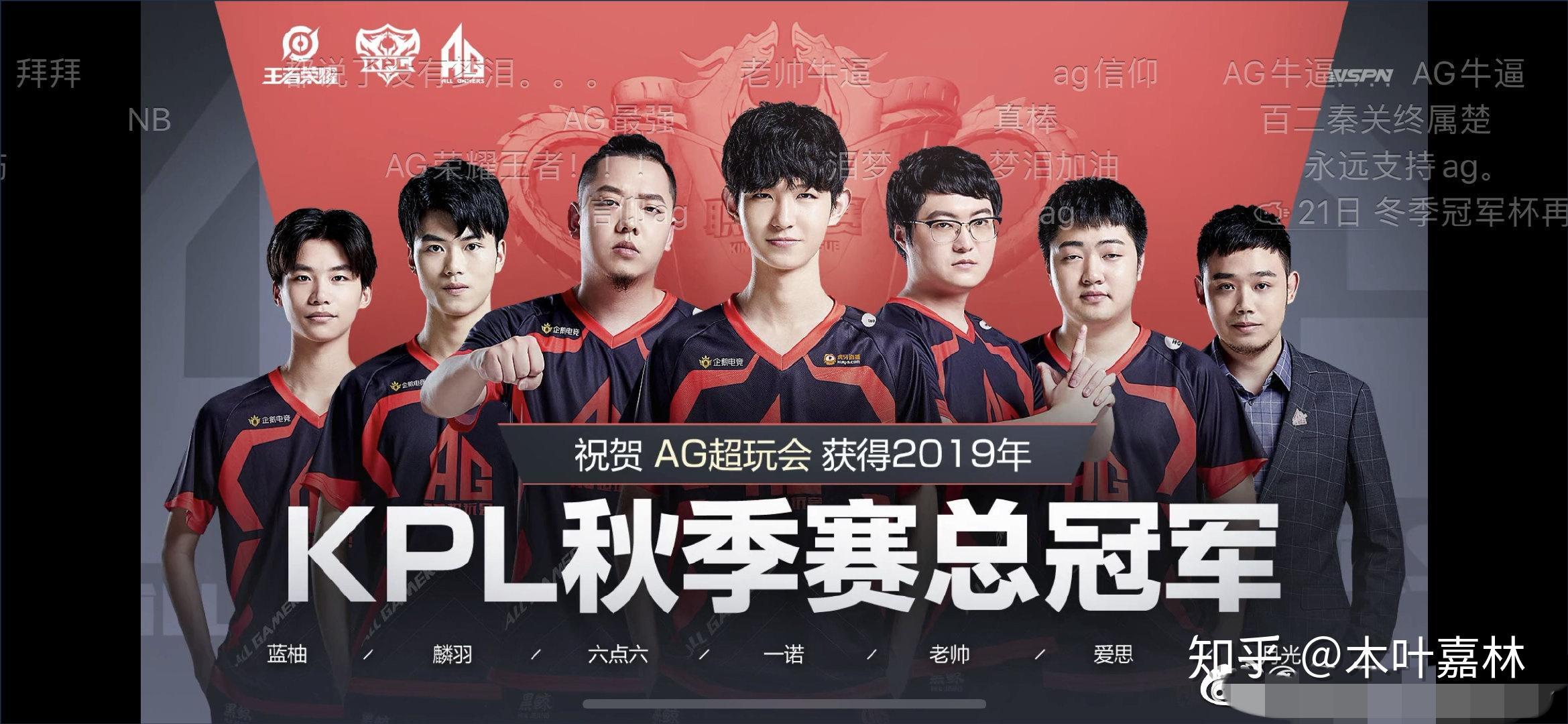 叙事