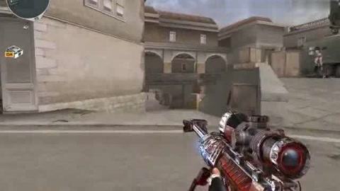 em em