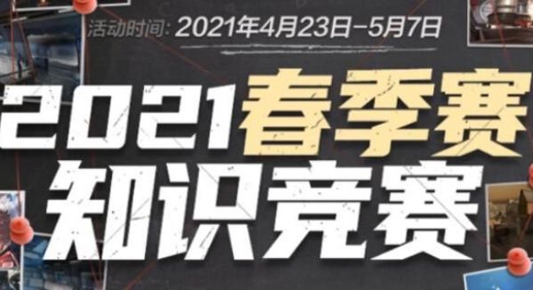 水谷瞬 水谷瞬